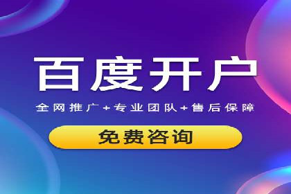 案例解读：短视频平台信息流用户增长策略